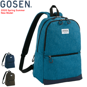 タウンユース可能なゴーセンのリュックサックに一目惚れ